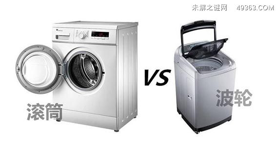 波轮洗衣机与滚筒洗衣机哪一个好