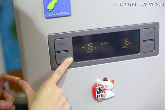冰箱里的温度怎么调节