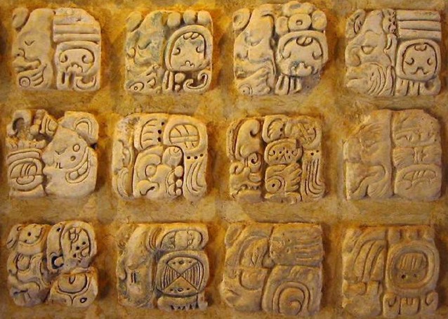 揭秘2012世界末日预言 墨西哥发现玛雅文字奥秘