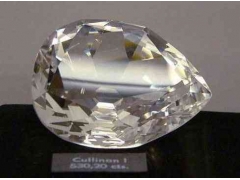 <font color='#FF0000'>世界10大最昂贵钻石</font>