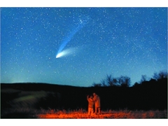 人类认识彗星历程