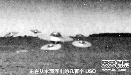 农民道UFO惊天秘密：外星人藏身地曝光