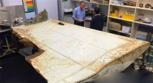 失踪的MH370残骸已经找到 共发现22块碎片