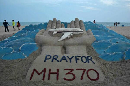失踪的MH370残骸已经找到 共发现22块碎片