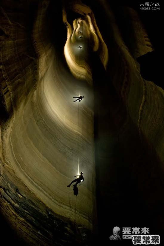 无底洞库鲁伯亚拉洞穴
