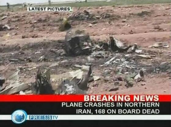 印度航空182号班机空难(329人死亡)