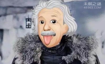 爱因斯坦对鬼的解释，所谓的鬼魂就是脑电波!