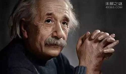 爱因斯坦对鬼的解释你知道吗?实际上是人的脑电波