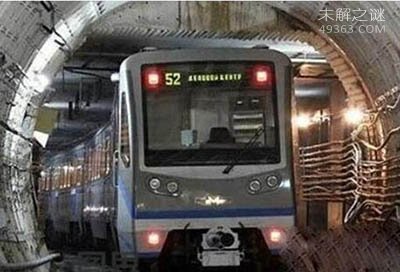 莫斯科地铁失踪事件