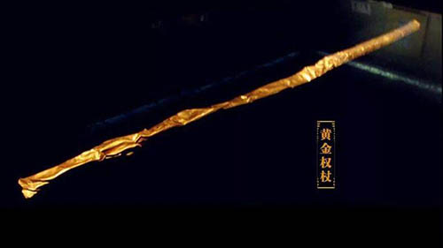 三星堆发掘出的世界最早的金杖
