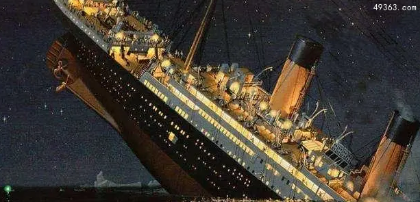 泰坦尼克号真实历史